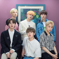 oneus